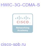 HWIC-3G-CDMA-S