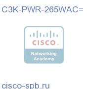 C3K-PWR-265WAC=