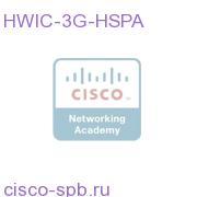 HWIC-3G-HSPA