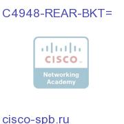 C4948-REAR-BKT=