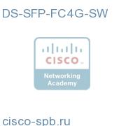 DS-SFP-FC4G-SW