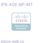 IPS-4GE-BP-INT