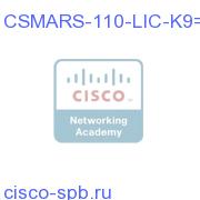 CSMARS-110-LIC-K9=