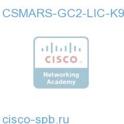 CSMARS-GC2-LIC-K9=
