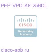 PEP-VPD-K8-25BDL