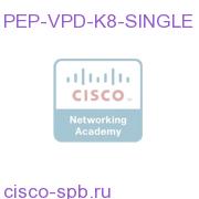 PEP-VPD-K8-SINGLE