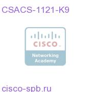 CSACS-1121-K9