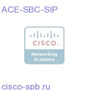 ACE-SBC-SIP