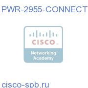 PWR-2955-CONNECT=