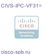 CIVS-IPC-VF31=