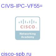 CIVS-IPC-VF55=
