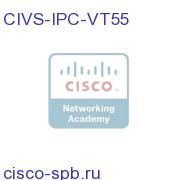 CIVS-IPC-VT55