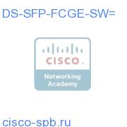 DS-SFP-FCGE-SW=