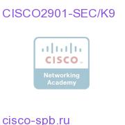 CISCO2901-SEC/K9