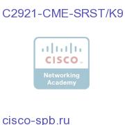 C2921-CME-SRST/K9