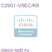 C2901-VSEC/K9