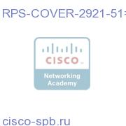 RPS-COVER-2921-51=