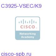 C3925-VSEC/K9