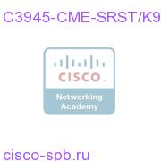 C3945-CME-SRST/K9