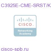 C3925E-CME-SRST/K9