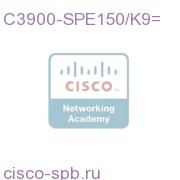 C3900-SPE150/K9=