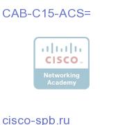 CAB-C15-ACS=