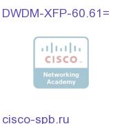 DWDM-XFP-60.61=
