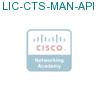 LIC-CTS-MAN-API подробнее