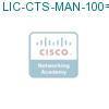 LIC-CTS-MAN-100= подробнее