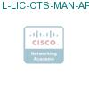 L-LIC-CTS-MAN-API= подробнее