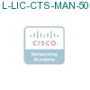 L-LIC-CTS-MAN-50= подробнее