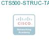 CTS500-STRUC-TABL= подробнее