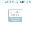 LIC-CTS-CTMS-1.9 подробнее