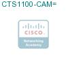 CTS1100-CAM= подробнее