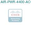 AIR-PWR-4400-AC= подробнее