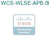 WCS-WLSE-APB-50 подробнее