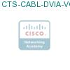 CTS-CABL-DVIA-VGA= подробнее