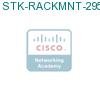 STK-RACKMNT-2955= подробнее