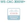 WS-CAC-3000W= подробнее