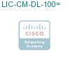 LIC-CM-DL-100= подробнее