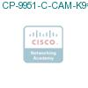 CP-9951-C-CAM-K9= подробнее