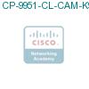 CP-9951-CL-CAM-K9= подробнее