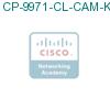 CP-9971-CL-CAM-K9= подробнее