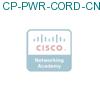 CP-PWR-CORD-CN= подробнее