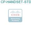 CP-HANDSET-STD-C= подробнее