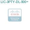 LIC-3PTY-DL-500= подробнее