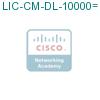 LIC-CM-DL-10000= подробнее