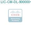 LIC-CM-DL-500000= подробнее