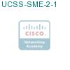 UCSS-SME-2-1 подробнее