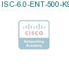 ISC-6.0-ENT-500-K9 подробнее